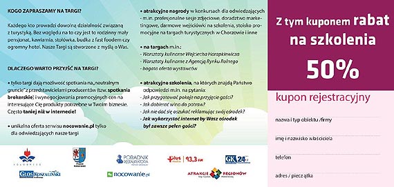 Targi wyposa�enia i produkt�w dla obiekt�w noclegowych i gastronomii w Ko�obrzegu