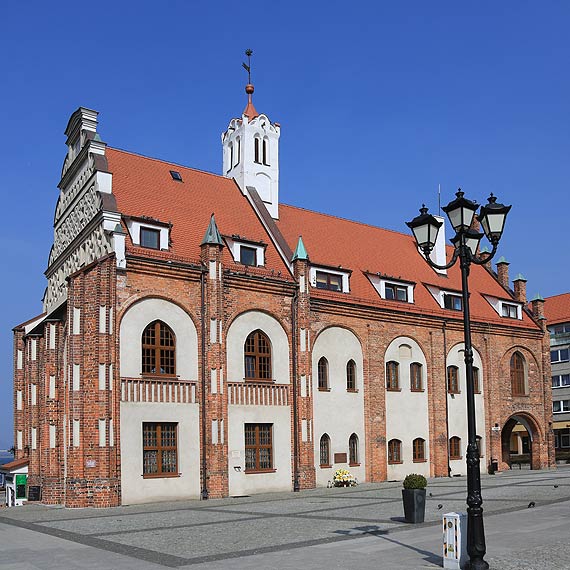  B�. Jan Pawe� II jest Honorowym Obywatelem Kamienia Pomorskiego