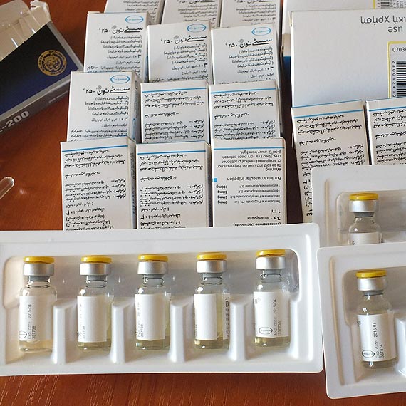 Policjanci zabezpieczyli anaboliki warte prawie 5 tysi�cy zlotych