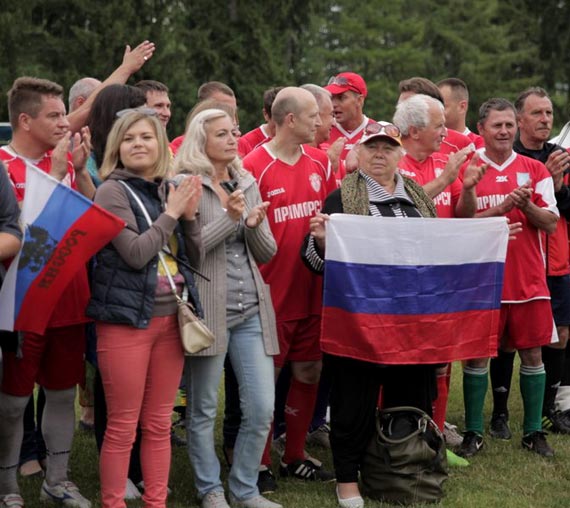 GOLCZEWO-CUP 2014 rozegrane!