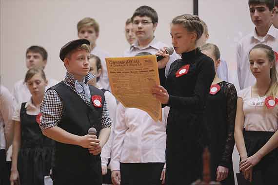 Uroczysto�� rocznicowa 11 listopada