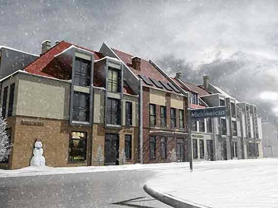 Konkurs świąteczny KTBS: Mikołaj z dziećmi na Kwartale Dominikańskim!