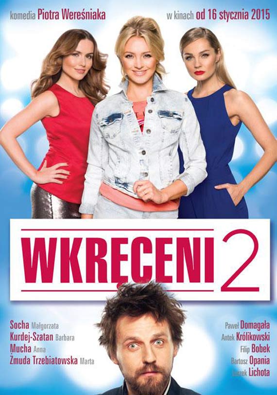 Kino Eva w Mi�dzyzdrojach zaprasza na seanse!