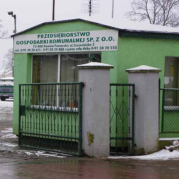 Nowe taryfy za zaopatrzenie w wod� i odprowadzanie �ciek�w