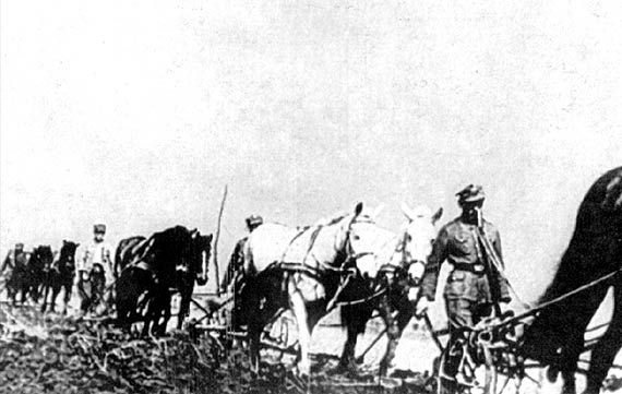 Ziemia Kamieńska po 1945 roku