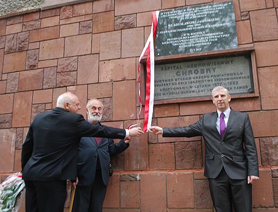 Rocznicowe uroczystości w Kamieniu Pomorskim