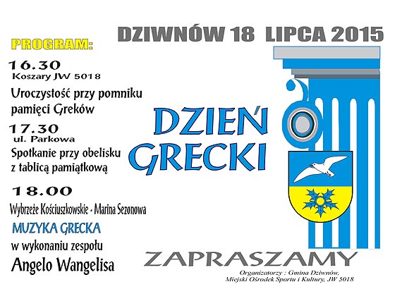 Dzie� Grecki w Dziwnowie
