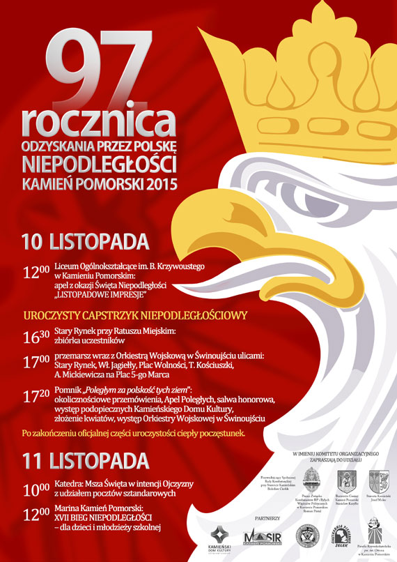 10 listopada serdecznie zapraszamy do Kamienia Pomorskiego na uroczysty Capstrzyk Niepodleg�o�ciowy