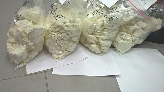 Akt oskar�enia w sprawie narkotykowej