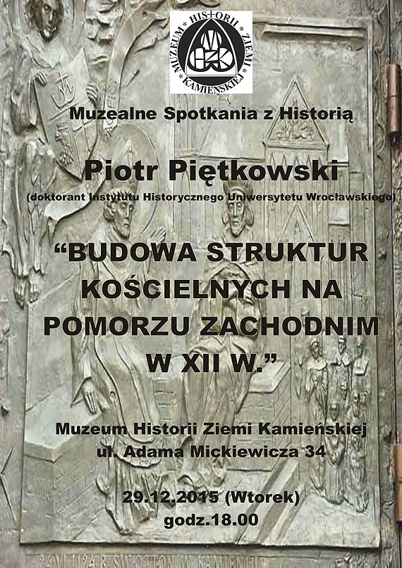 Zaproszenie do Muzeum