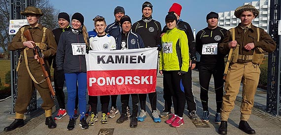 Po raz trzeci spotykamy się na Wieczornym Wspólnym Bieganiu