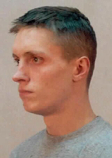 Policja poszukuje S�awomira Gieronia