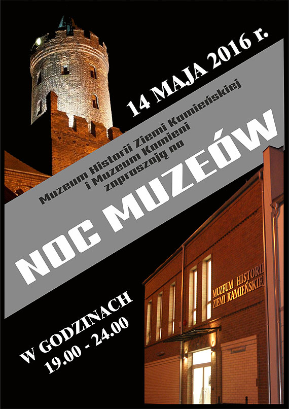 Noc Muzew 2016 w Kamieniu Pomorskim