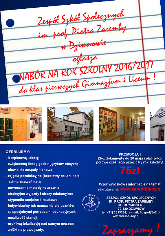 Zesp Szk Spoecznych im.prof. Piotra Zaremby w Dziwnowie zaprasza!