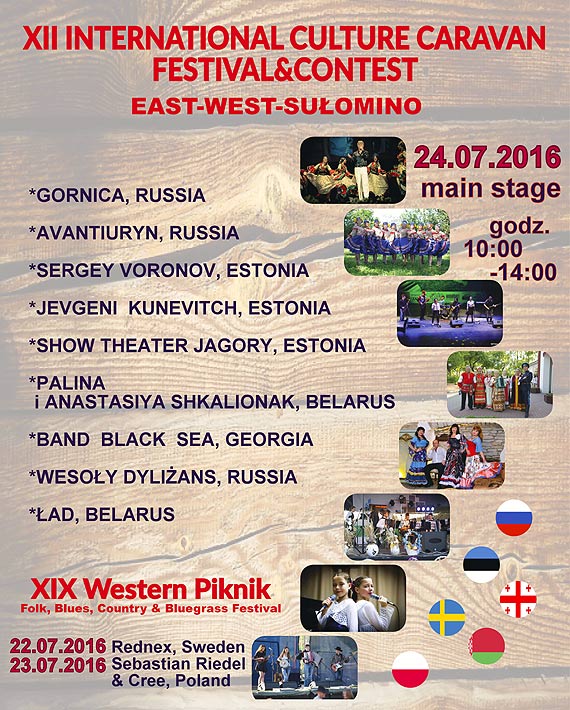 Karawana Kultury Lata Artystycznego – 12 lat muzyki, pieni, taca