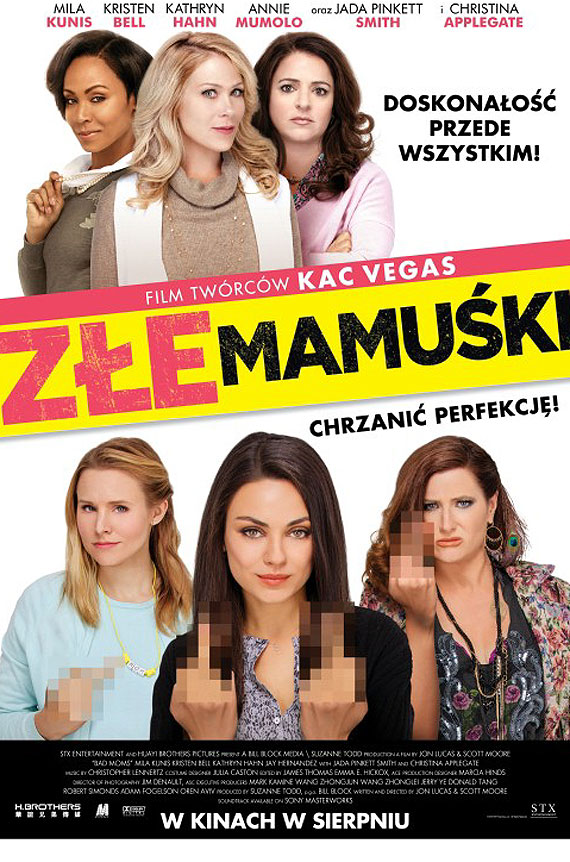 Co na koniec wakacji w kinie Eva w Midzyzdrojach?