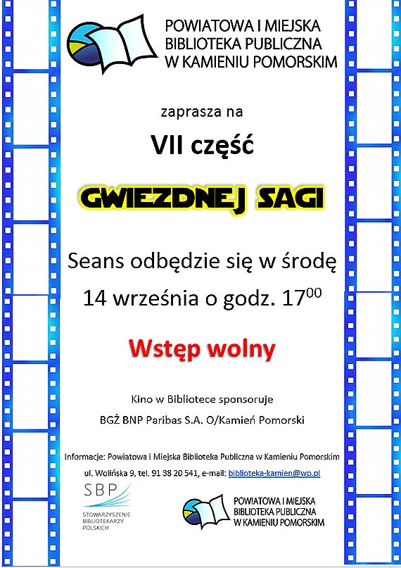 Kino w bibliotece!