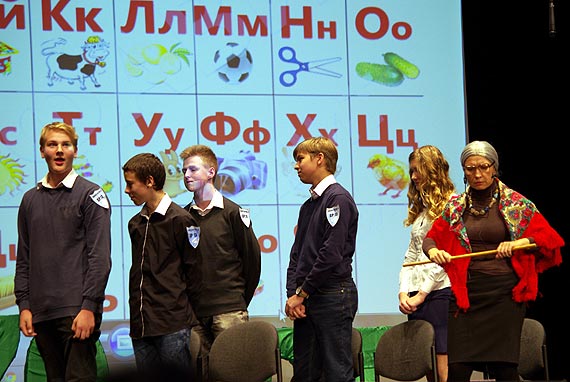 70 lat szkoy w Midzyzdrojach