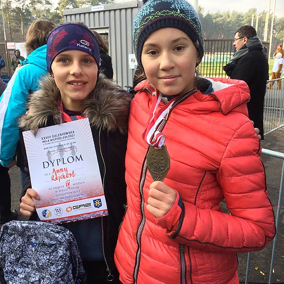 UKS Chrobry na Mili Niepodlegoci 