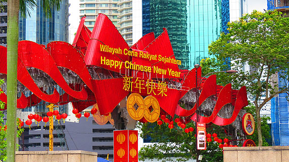 Zaczął się Chiński Nowy Rok!