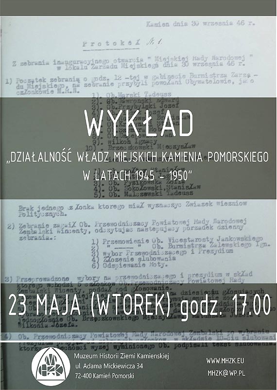 Zaproszenie na wykad 