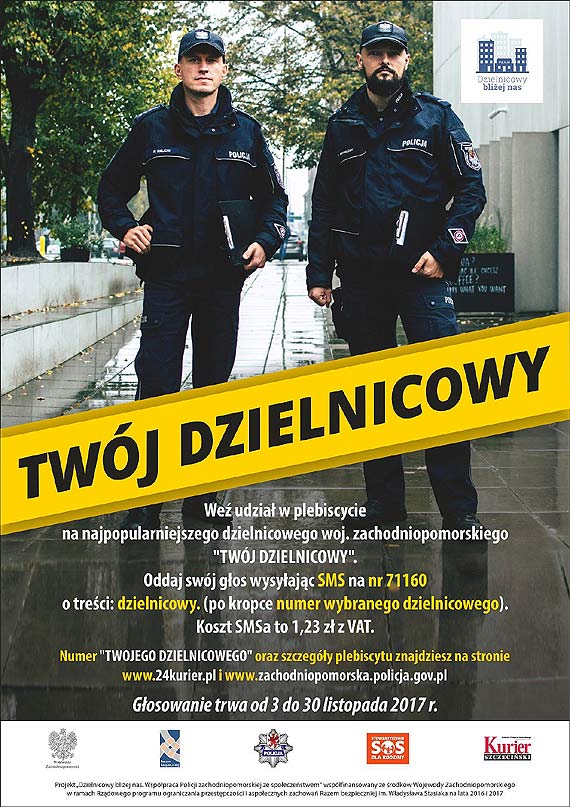 Gosujcie na dzielnicowych z Kamienia Pomorskiego w konkursie na najpopularniejszego dzielnicowego! Gosowanie trwa do 30 listopada!