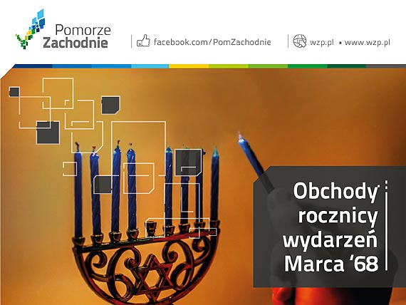 50 lat od Wydarze� Marcowych ‘68 Debata w Ksi��nicy Pomorskiej