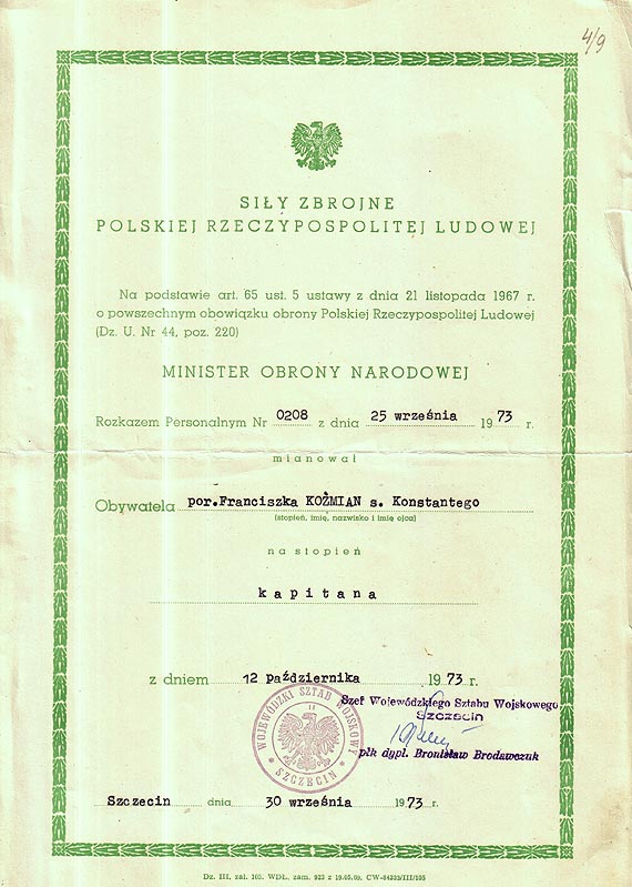 Upływa termin nadsyłania prac na Konkurs im. kpt. Franciszka Koźmiana pod nazwą „Zdobycie Pomorza Zachodniego w 1945 roku”