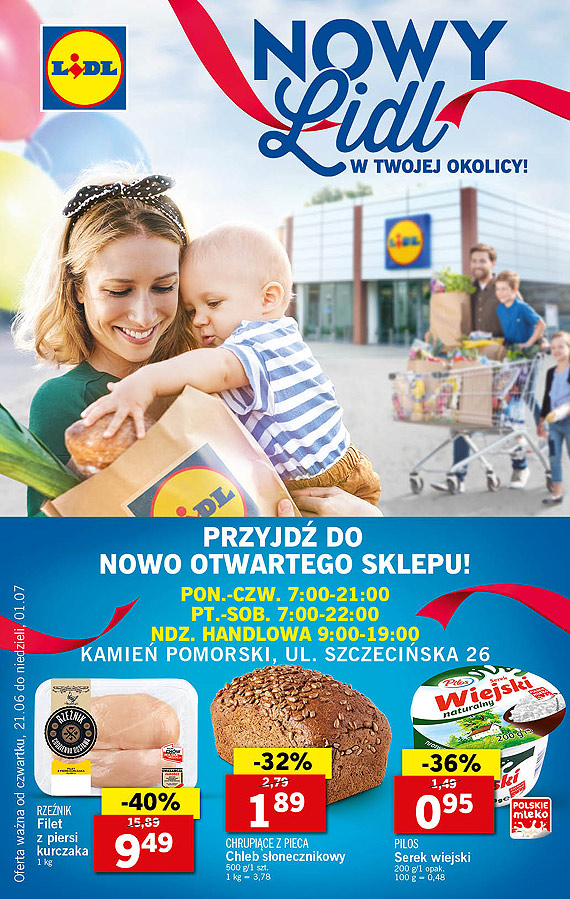 Modernizacja sklepu lidl w Kamieniu Pomorskim