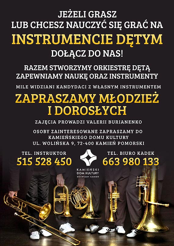 Kamieski Dom Kultury ogasza nabr dla dzieci