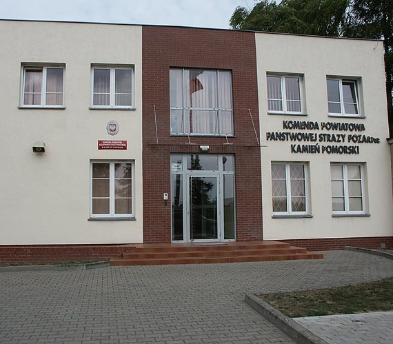 Odwoana uroczysto u kamieskich straakw