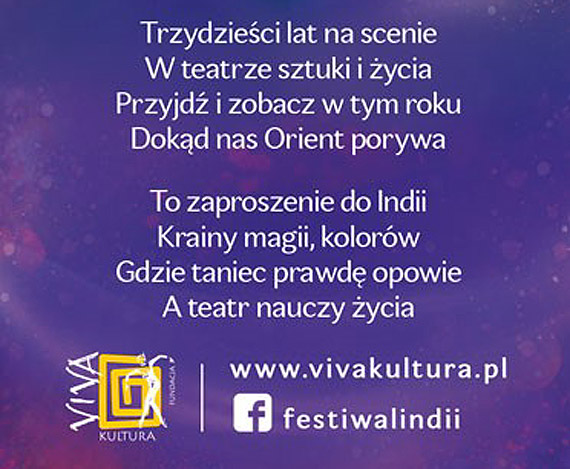 Wakacje w Midzyzdrojach od 05 do 11 sierpnia