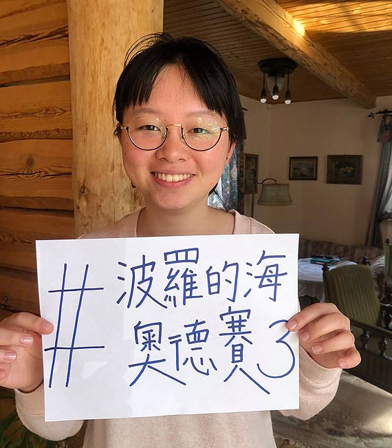 „Batycka Odyseja” w wersji fotograficznej