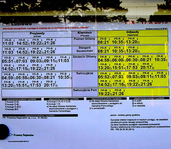 Czy dzika plaża w Międzyzdrojach ma szansę być hitem tego roku