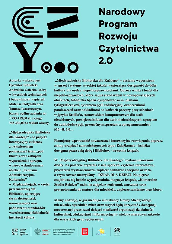 Międzyzdrojska biblioteka z dofinansowaniem w kwocie 1 040 083,00 zł