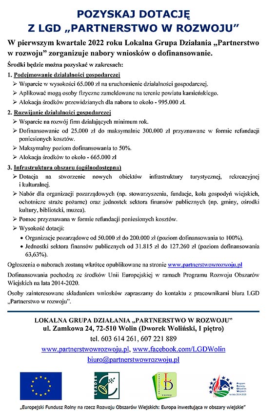 Pozyskaj dotacj z LGD „PARTNERSTWO W ROZWOJU”