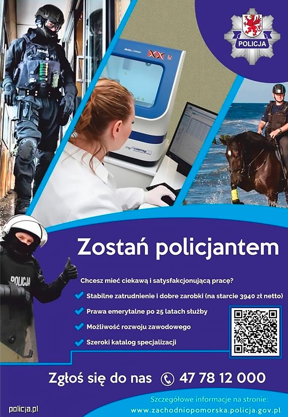 Zawsze marzyłeś o tym, żeby zostać policjantem? Teraz ma szansę! Rusza nabór!