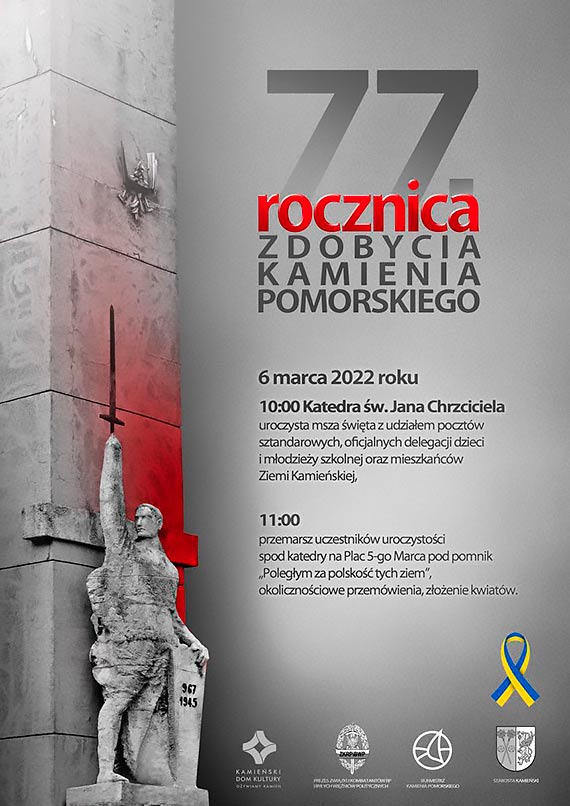 Obchody 77. Rocznicy Zdobycia Ziemi Kamieskiej