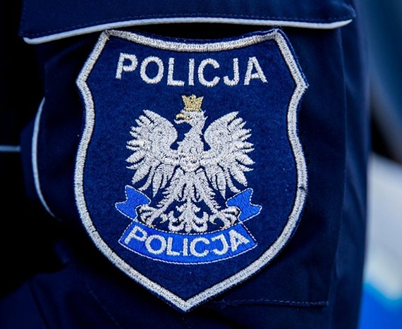 Wstp do Policji - Zosta jednym z nas!