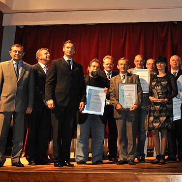 K�pielisko w Mi�dzywodziu wyr�nione