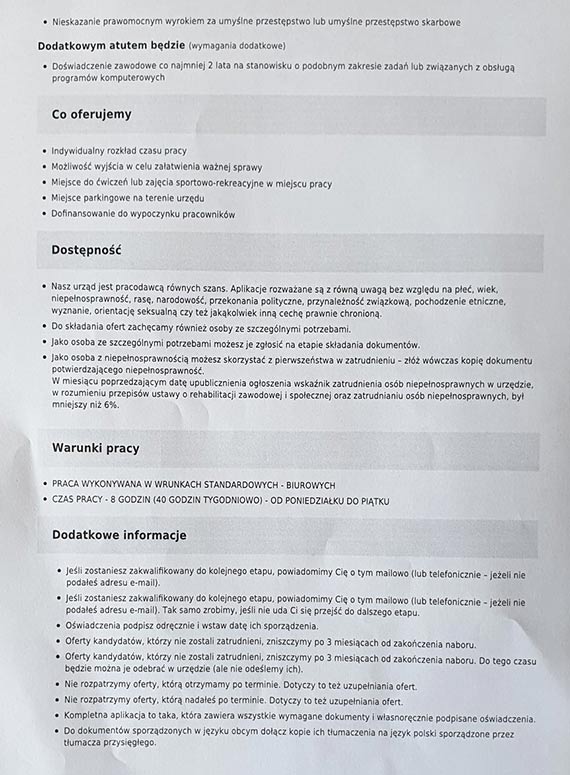Poszukujemy pracownika. KPP w Kamieniu Pomorskim ogłasza konkurs na stanowisko cywilne