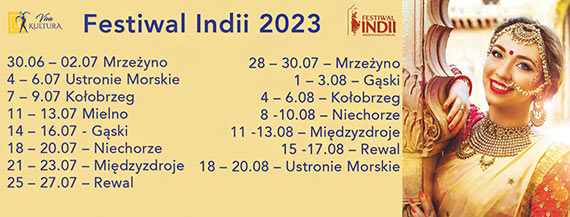 Wakacje w Międzyzdrojach od 17 do 23 lipca 2023r.