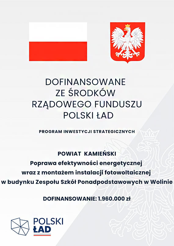 Powiat Kamieski pozyska rodki na popraw efektywnoci energetycznej Zespou Szk Ponadpodstawowych w Wolinie