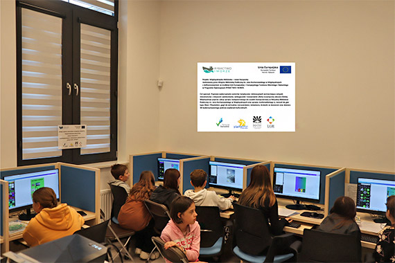 Warsztaty z edukacji proekologicznej związanej ze środowiskiem wodnym w międzyzdrojskiej bibliotece w ramach projektu „Międzyzdrojska Biblioteka – nowe horyzonty”