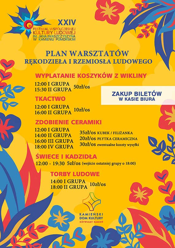 Serdecznie zapraszamy na FESTIWAL WSPÓŁCZESNEJ KULTURY LUDOWEJ im. Jana Iwaszczyszyna w Kamieniu Pomorskim!