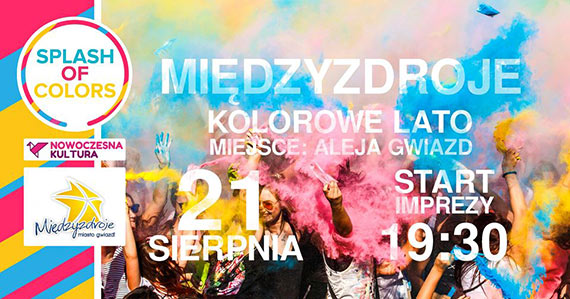 Wakacje w Międzyzdrojach od 19 sierpnia do 25 sierpnia 2024r.