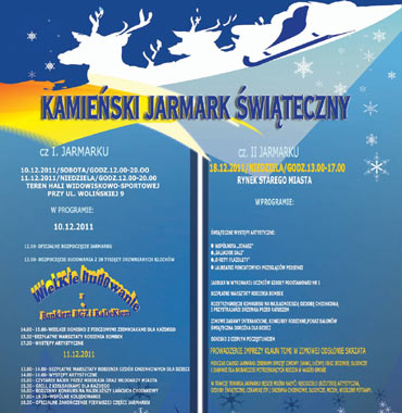 Zapraszamy na Kamieński Jarmark Świąteczny!