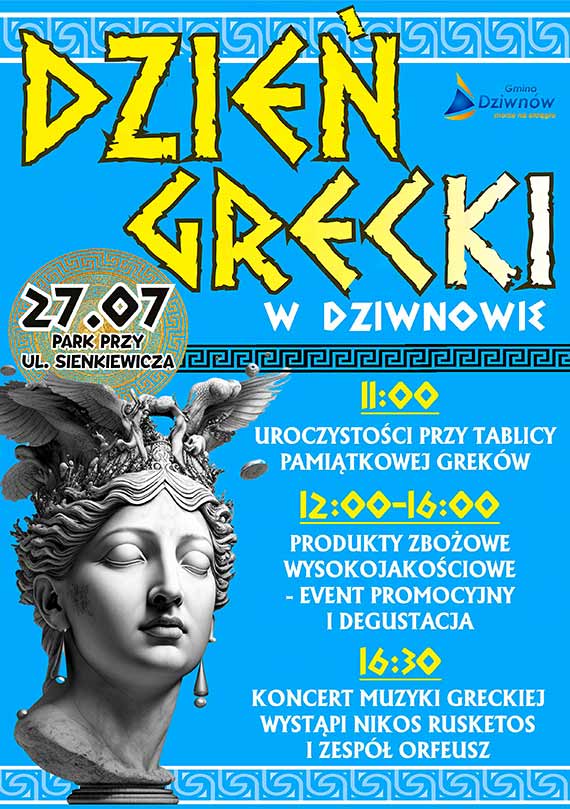 Lipiec w Dziwnowie wchodzi na jeszcze wysze obroty!