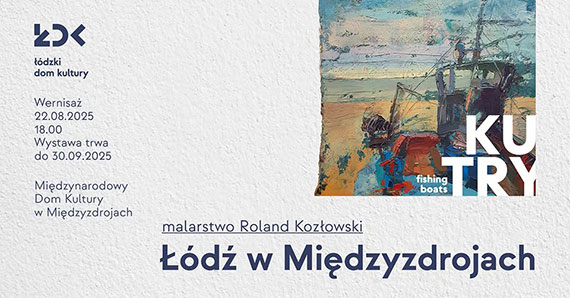 Wakacje w Midzyzdrojach od 19 do 24 sierpnia 2025r.
