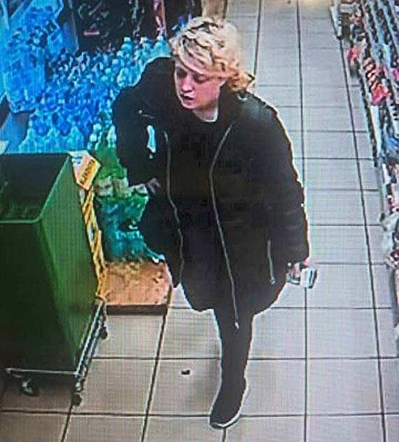 Zagina SONIA JAGIELSKA- lat 34 z Midzyzdrojw